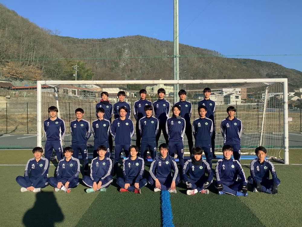 松本山雅FC U-18